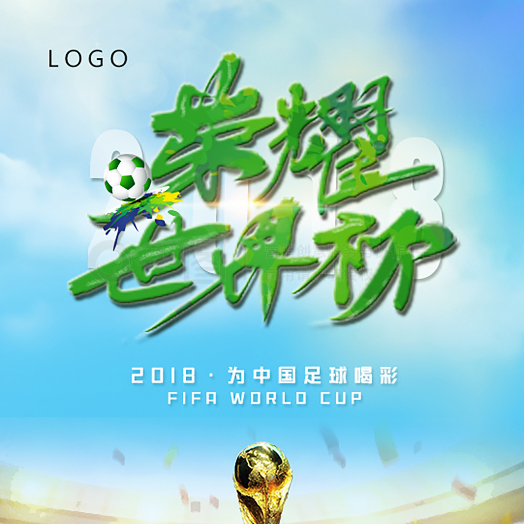延续租借