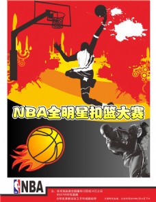 却转向德