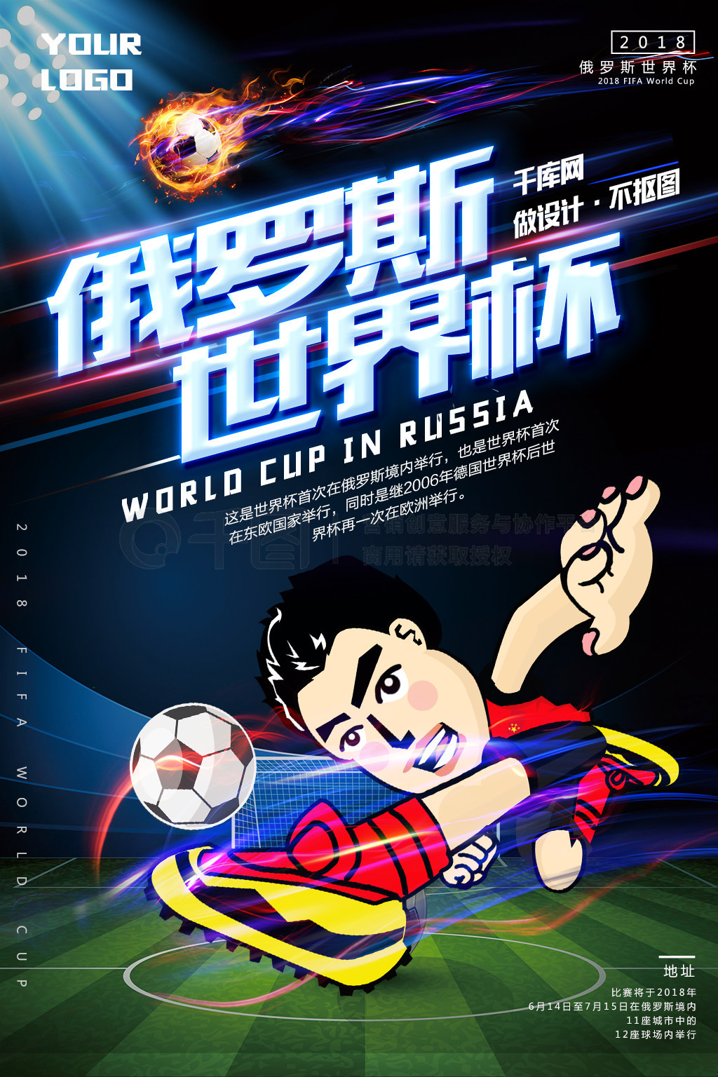 自然无疑让