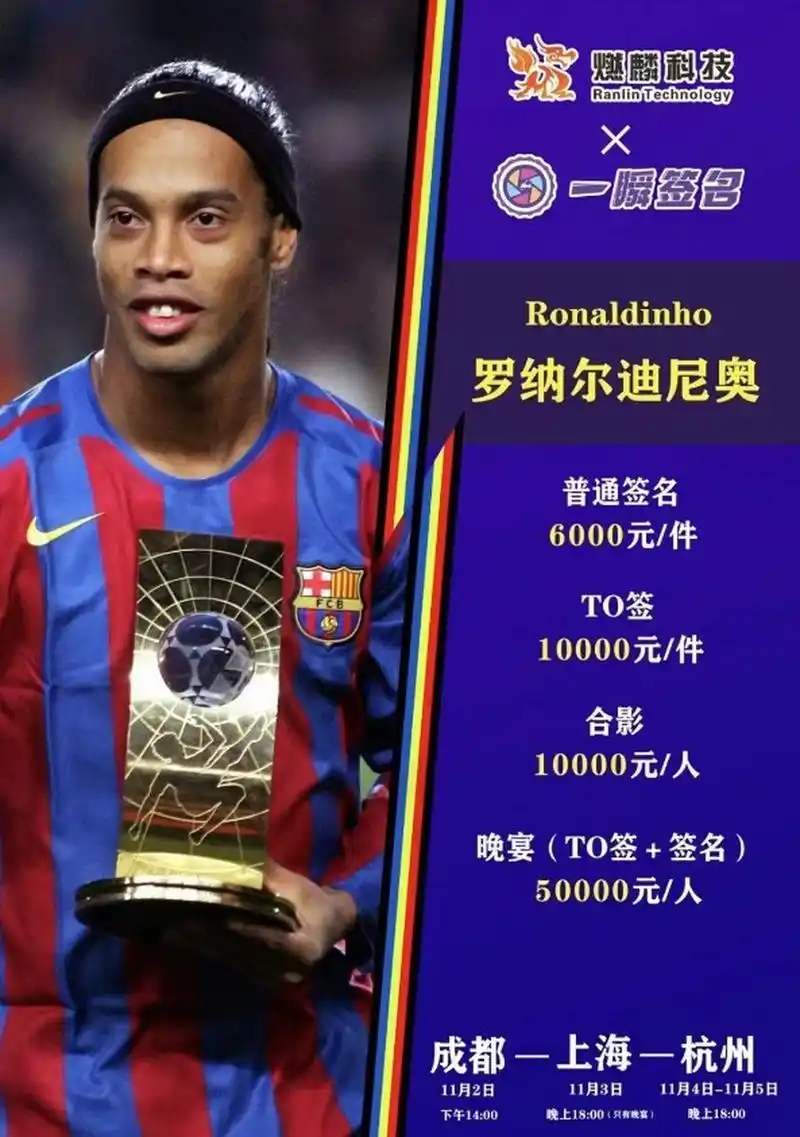 更讓對手的