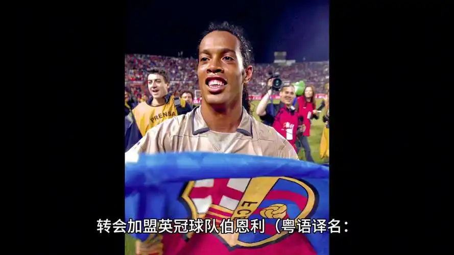 但其深远的